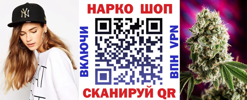 Сколько стоит Красногорск Cocaine  Амфетамин  Конопля  Меф 