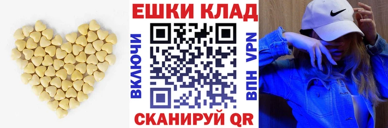 kraken   Красногорск  Экстази XTC 
