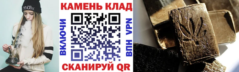 ГАШ гашик  blacksprut ТОР  Красногорск 