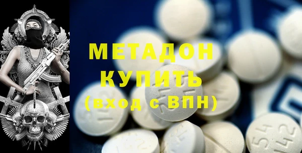 ешки Алзамай