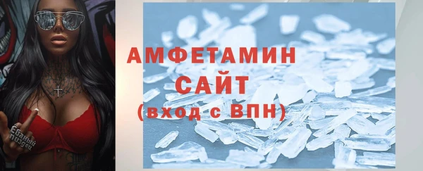 стафф Алексеевка