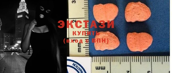 прущие крисы Алексин