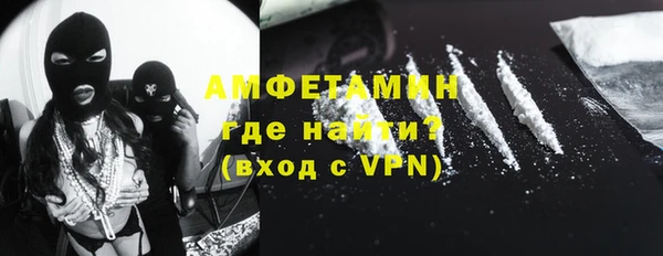 MDMA Premium VHQ Магас