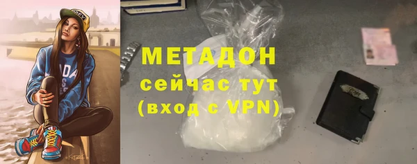 стафф Алексеевка