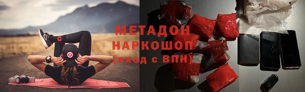 ешки Алзамай