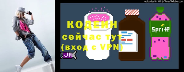 прущие крисы Алексин