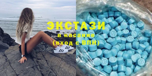 прущие крисы Алексин