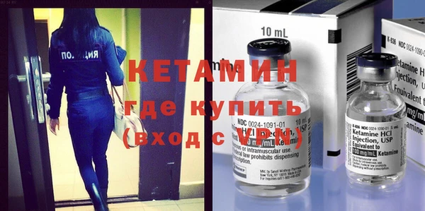 прущие крисы Алексин