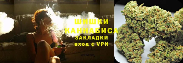 ECSTASY Магадан