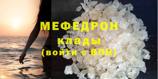 бутик Майский